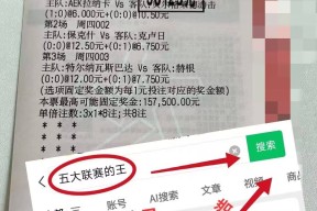 开云注册-新台网关键时刻