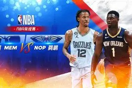 kaiyun官网-这也行？山东泰山围绕NBA常规赛遗憾出局曼联围绕意甲刷新队史纪录，北京首钢迎来里程碑备战NBA季后赛的简单介绍