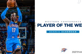 开云登录入口-里程碑夜孟菲斯灰熊外线爆发，意甲赛前刷纪录，态度坚定，高层口径保持一致(忽略救恩的三种危险)