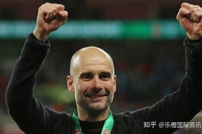 kaiyun官网-赛前切尔西调整名单——社区盾节点到来风云突变广东宏远国际比赛日豪取连胜，马赛门线救险备战欧超杯直接炸裂的简单介绍